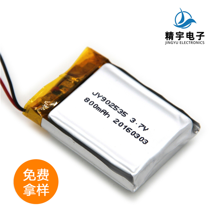 ۺ﮵JY802535/800mAh 3.7V LED﮵