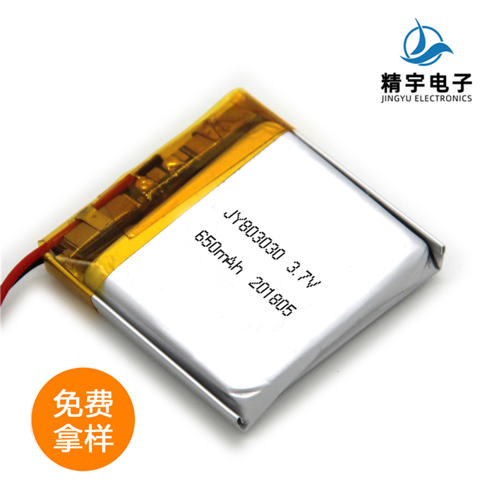 ۺ﮵JY803030/650mAh 3.7V ﮵