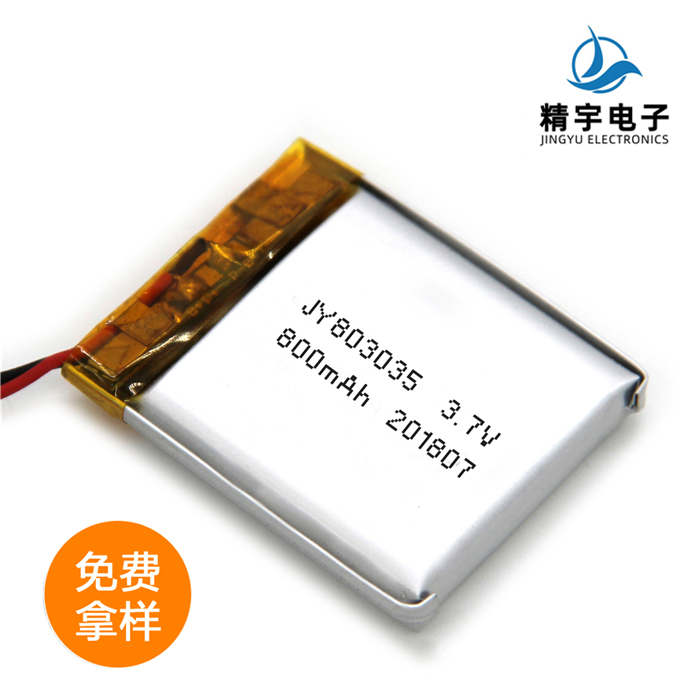 ۺJY803035/800mAh 3.7V ﮵