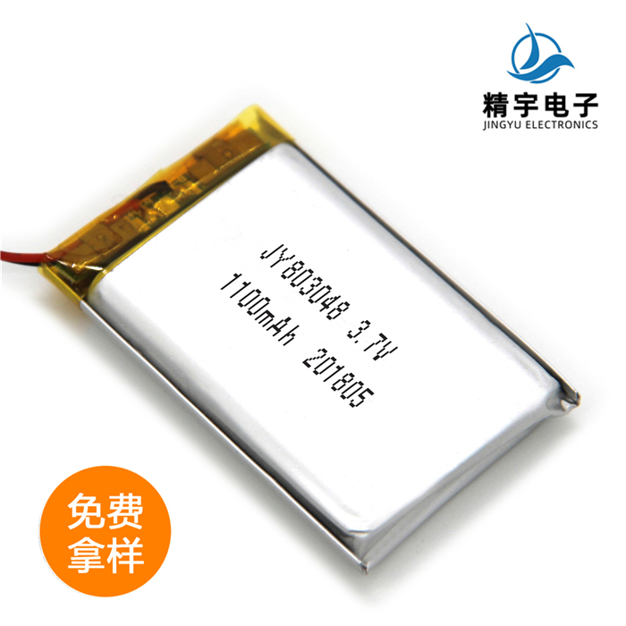 ۺJY803048/1100mAh 3.7V ﮵