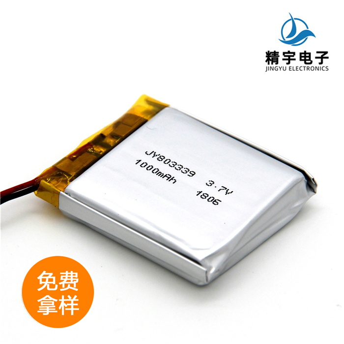 ۺ﮵JY804050/1400mAh 3.7V Ь﮵