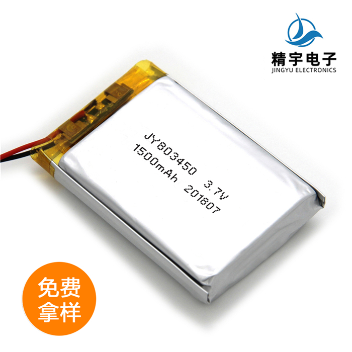 ۺ﮵JY803450/1500mAh 3.7V 籦﮵