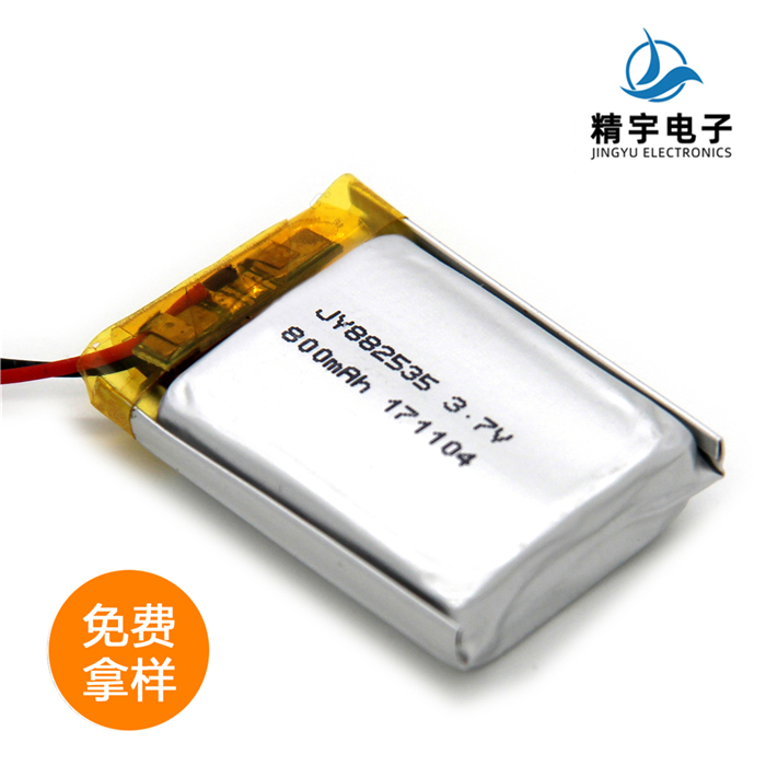 ۺ﮵JY882535/800mAh 3.7V ﮵