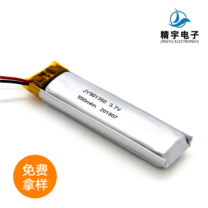 ۺJY901350/550mAh 3.7V 綯﮵