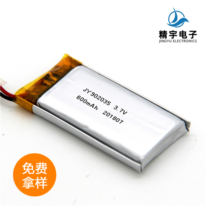 ۺJY902035/600mAh 3.7V ﮵