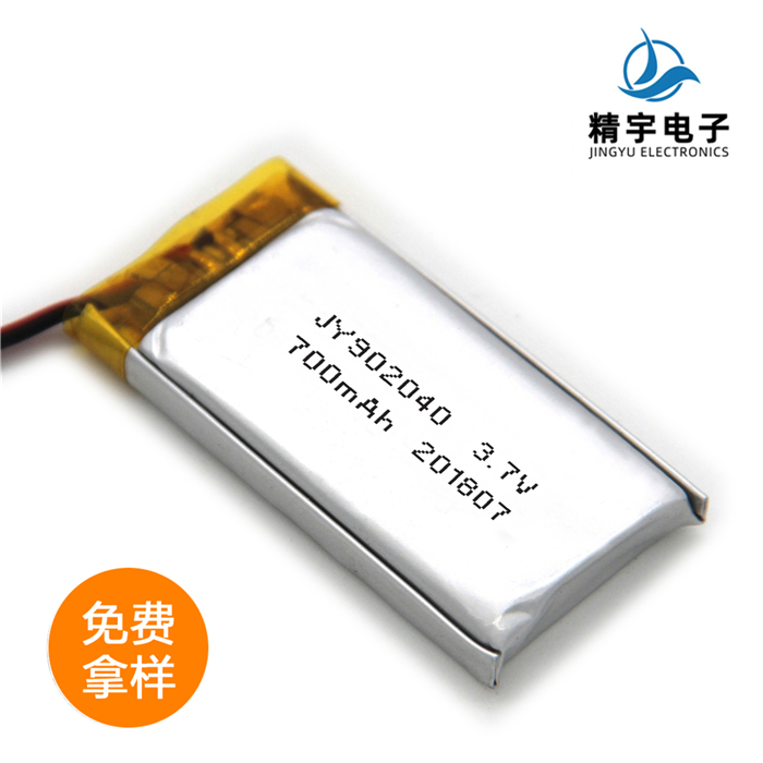 ۺ﮵JY902040/700mAh 3.7V ֱ﮵