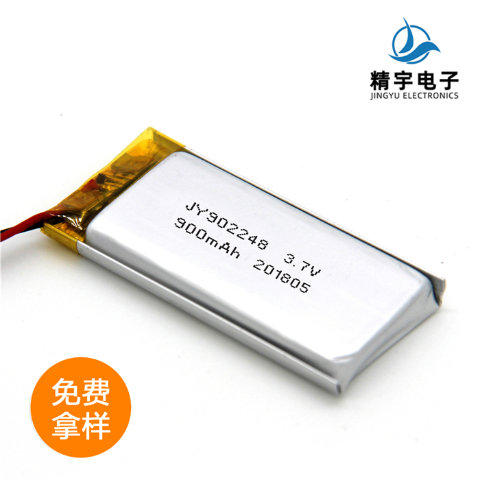 ۺ﮵JY902248/900mAh 3.7V ˷﮵