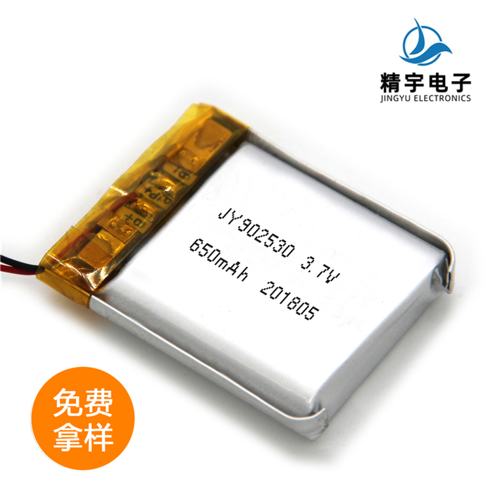 ۺ﮵JY902530/650mAh 3.7V ·﮵