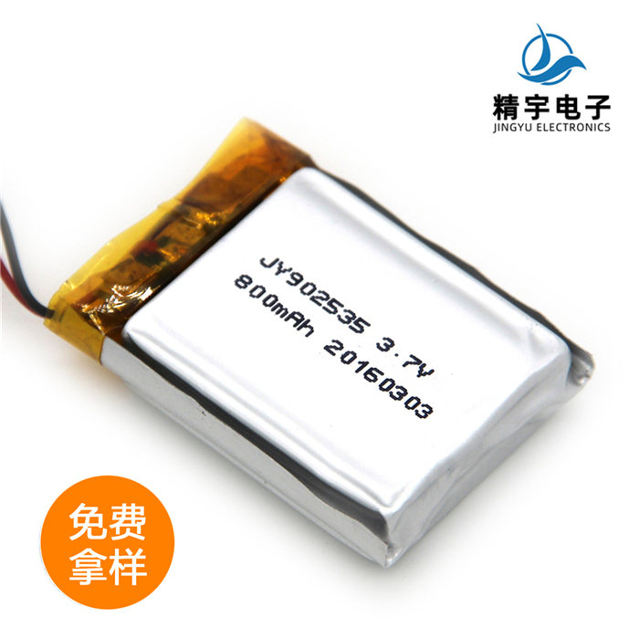 ۺ﮵JY902535/800mAh 3.7V ﮵