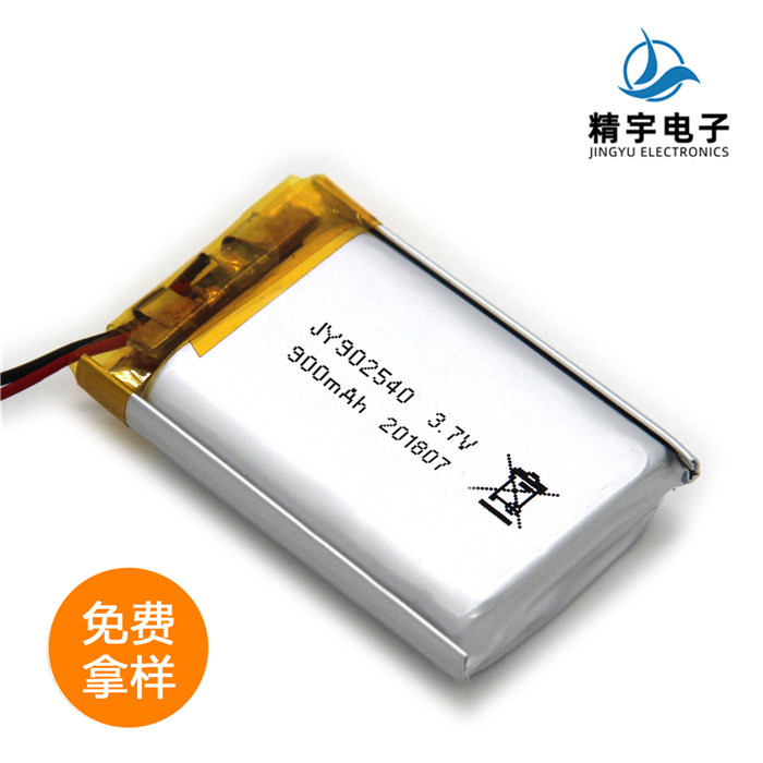 ۺ﮵JY902540/900mAh 3.7V ܿ﮵