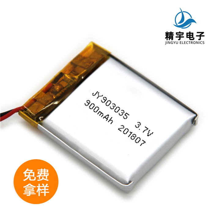 ۺ﮵JY903035/900mAh 3.7V ҽ﮵