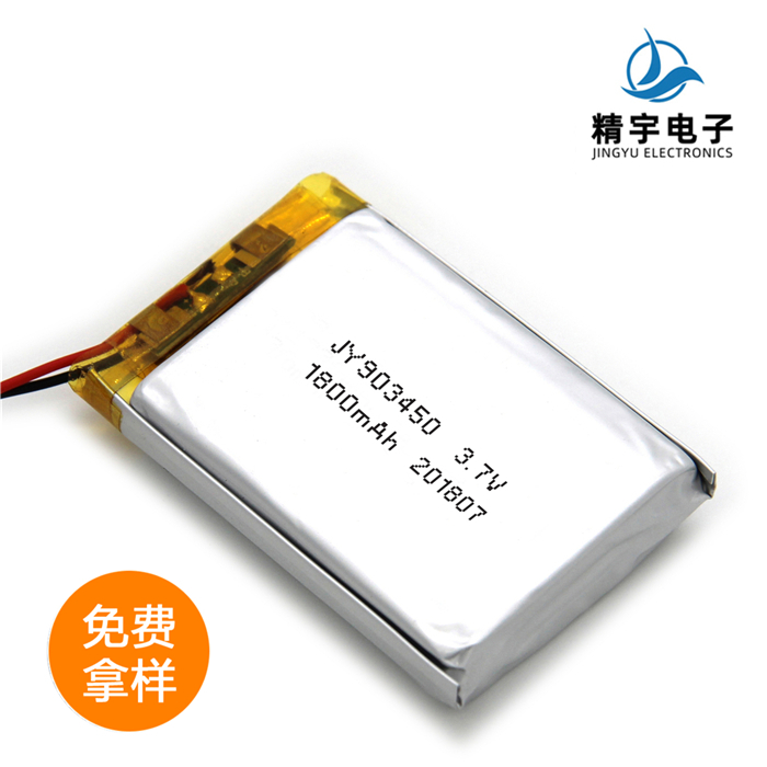 ۺ﮵JY903450/1800mah 3.7V 豸﮵